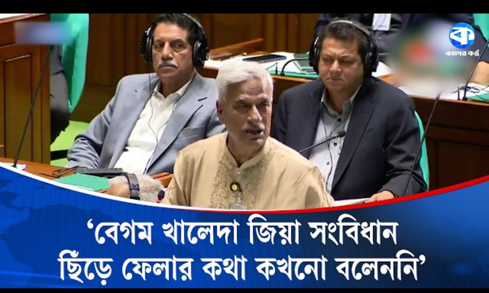 গুপ্তর কথা বলে কারো মনে কষ্ট দিতে চাই না : সংসদে জয়নুল আবদিন ফারুক