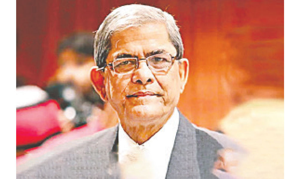 কিছু রাজনৈতিক শক্তি ধর্মকে হাতিয়ার হিসেবে ব্যবহার করতে চায়