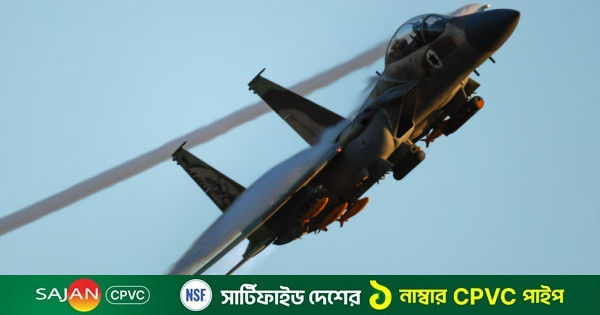 ইরানে নিখোঁজ মার্কিন ক্রু উদ্ধার, তবে এখনো বের হতে পারেনি ইরান থেকে