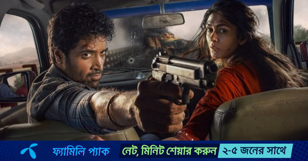 ‘ডাকাত’ বেশে নজর কাড়লেন মৃণাল, সঙ্গী আদিভি