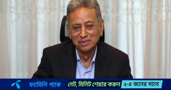 এলডিসি উত্তরণে দেশ এখনো পুরো প্রস্তুত নয় : অর্থমন্ত্রী