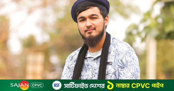 জামিন পেলেন গায়ক নোবেল