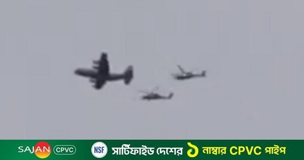 ২য় ক্রু উদ্ধারে যুক্তরাষ্ট্রকে হারাতে হয়েছে দুটি পরিবহন বিমান