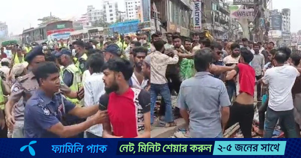 নারায়ণগঞ্জে উচ্ছেদ অভিযানে দুই গ্রুপের সংঘর্ষ, পুলিশের লাঠিচার্জ