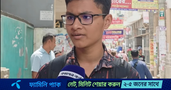 অনলাইন ক্লাস নিয়ে কী ভাবছেন শিক্ষার্থী-অভিভাবকরা