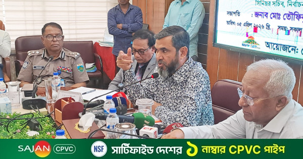 ভোট কারচুপি বা ‘দুই নম্বরি’ করলে তাৎক্ষণিক ব্যবস্থা : ইসি সানাউল্লাহ