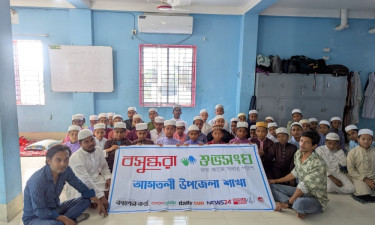 আমতলীতে বসুন্ধরা শুভসংঘের উদ্যোগে হামের প্রাদুর্ভাব নিয়ে সচেতনতামূলক সভা