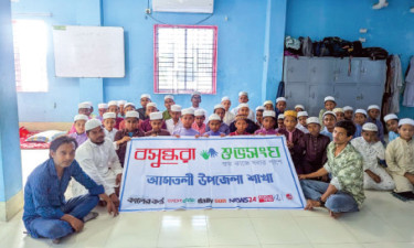 আমতলীতে সচেতনতামূলক সভা