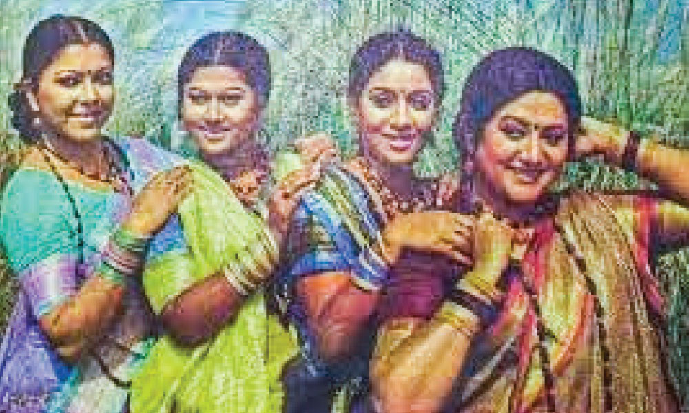 চার সতীনের ঘর