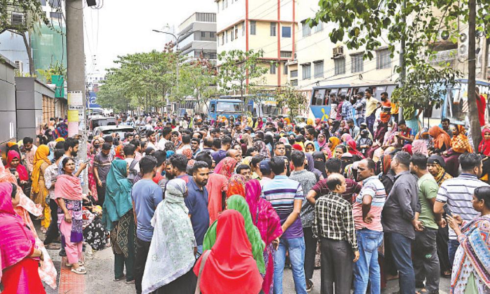 বিক্ষোভ