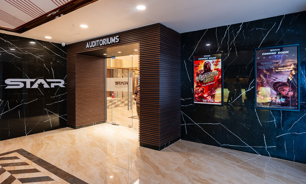 নারায়ণগঞ্জে কাল থেকে চালু হচ্ছে স্টার সিনেপ্লেক্সের নতুন শাখা