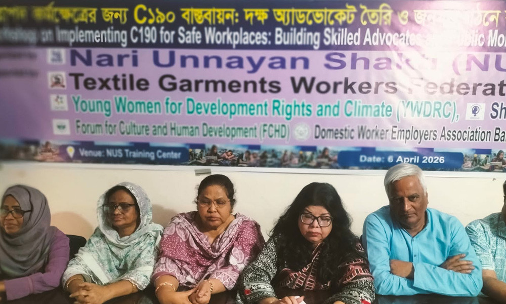 শ্রমিকদের নিরাপত্তা নিশ্চিত না হলে টেকসই উন্নয়ন কখনোই সম্ভব নয়