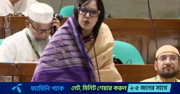 সংসদে কথা বলার সুযোগ না পেয়ে ফেসবুকে রুমিন ফারহানার ক্ষোভ