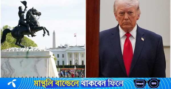 হোয়াইট হাউসের কাছে গোলাগুলি, তদন্তে সিক্রেট সার্ভিস