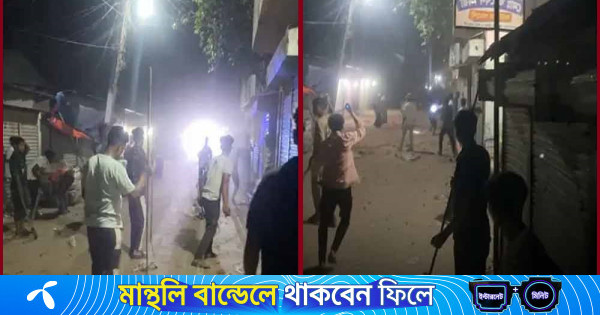 ভৈরবে খেলার মাঠ দখল নিয়ে টর্চ জ্বেলে সংঘর্ষ, আহত ৩০