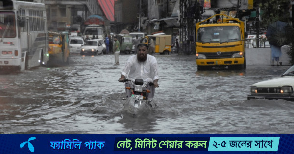 পাকিস্তানে ভারী বৃষ্টিতে ৪৫ জনের মৃত্যু, আহত শতাধিক