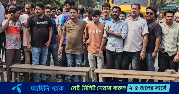 বিদ্যুতের দাবিতে পঞ্চগড়ে মহাসড়ক অবরোধ, ৪ ঘণ্টা ভোগান্তি