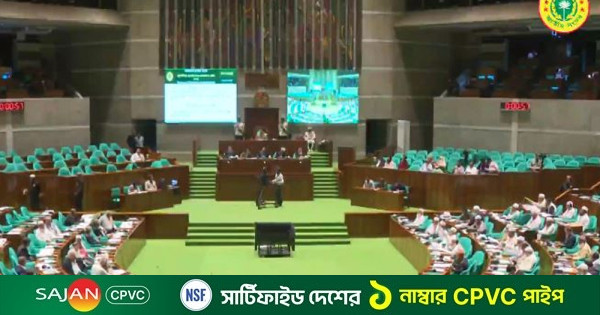 ‘ভূমি ব্যবহার নিয়ন্ত্রণ ও কৃষিভূমি সুরক্ষা বিল-২০২৬’ সংসদে উত্থাপন