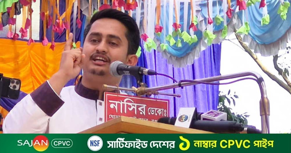 বিএনপি মানুষের গণরায়ের সঙ্গে প্রতারণা শুরু করেছে : সারজিস আলম