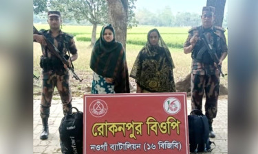 গোমস্তাপুর সীমান্ত দিয়ে দুই নারীকে ঠেলে পাঠিয়েছে বিএসএফ