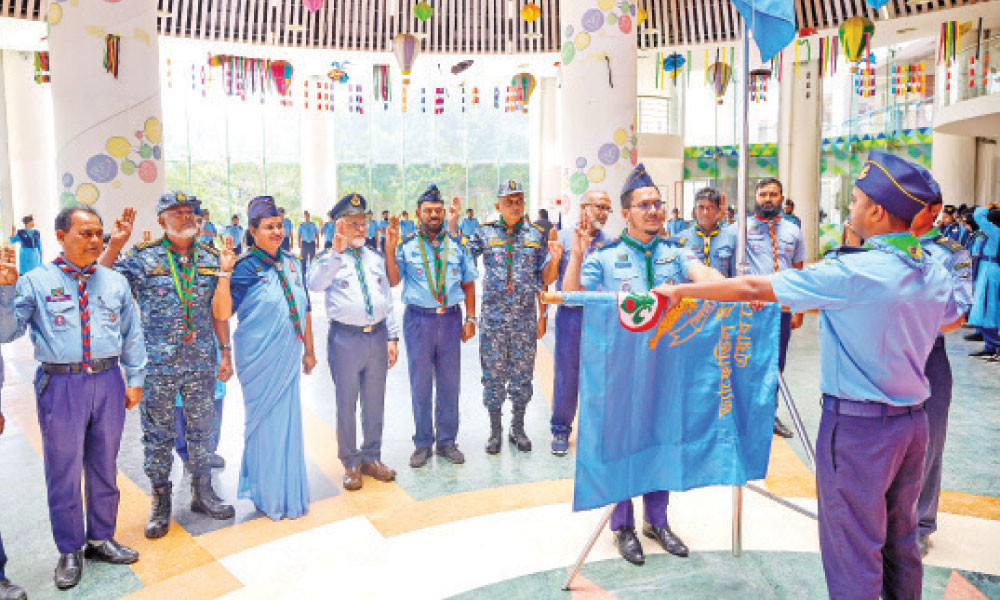 স্কাউটিং হোক সবার