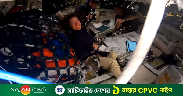 পৃথিবী থেকে মানুষের সবচেয়ে বেশি দূরে ভ্রমণের রেকর্ড ভাঙল আর্টেমিস-২