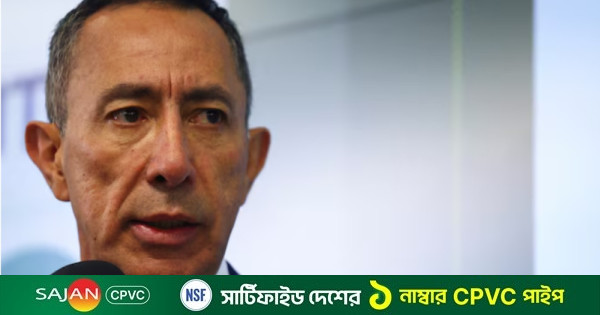 কলম্বিয়ার রাষ্ট্রীয় তেল কম্পানির প্রধানের বিরুদ্ধে অভিযোগ