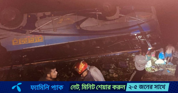 দাউদকান্দিতে নিয়ন্ত্রণ হারিয়ে বাস খাদে, নিহত ১