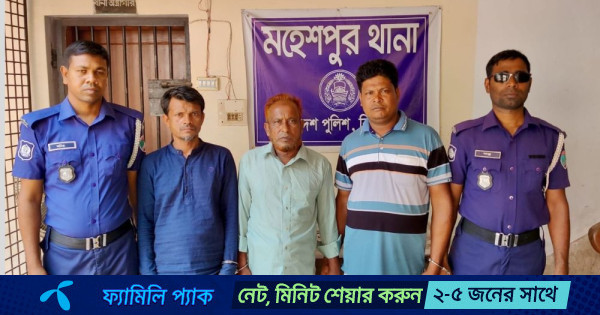 মহেশপুরে চোর সন্দেহে প্রতিবন্ধীকে নির্যাতন, আটক ৩