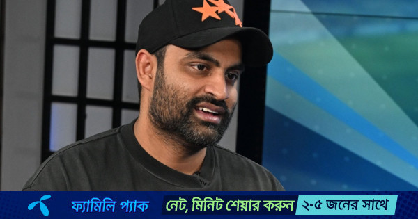 তামিম ইকবাল এখন বিসিবি সভাপতি