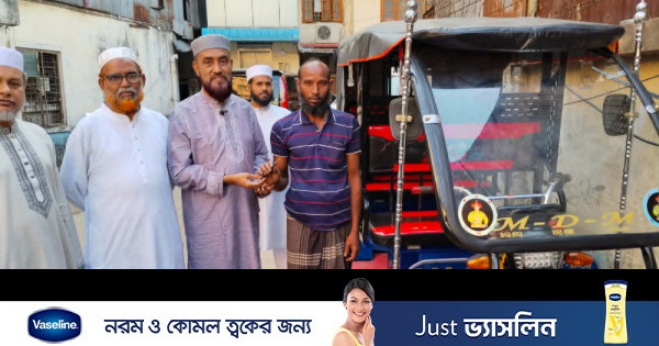 শ্রমজীবীদের ওপর কোনো জুলুম বরদাশত করা হবে না : সেলিম উদ্দিন