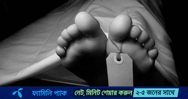 কেন্দুয়ায় জমি নিয়ে বিরোধের সংঘর্ষে বৃদ্ধ নিহত