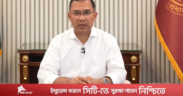 প্রধানমন্ত্রীর সম্ভাব্য চট্টগ্রাম সফর স্থগিত