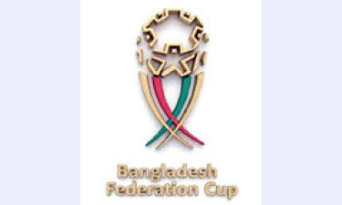 বড় জয়ে পথ সহজ করল কিংস