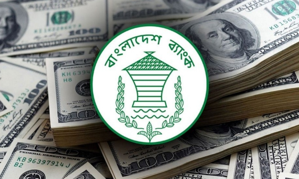 এক সপ্তাহে রেমিট্যান্স এসেছে ৮২ কোটি ৩০ লাখ ডলার