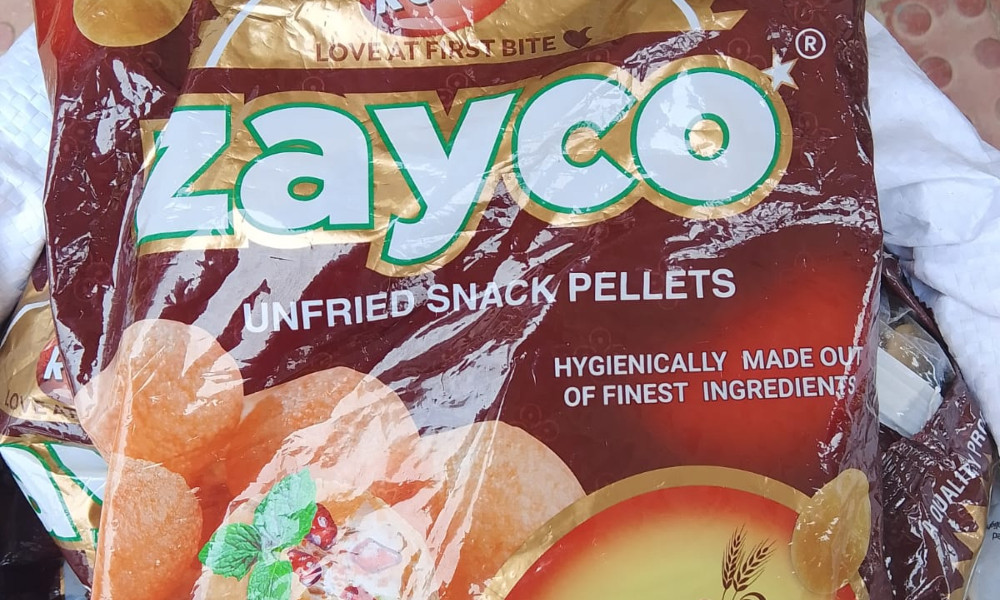 হবিগঞ্জ চেকপোস্টে অভিযান : ভারতীয় পণ্যসহ ৪ জন আটক