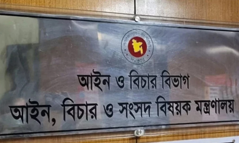সিনিয়র জেলা ও দায়রা জজ হলেন ৪০ বিচারক