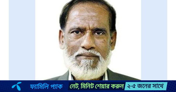 যুদ্ধবাজ ট্রাম্প ও বাংলাদেশে শিশু হত্যার দায়