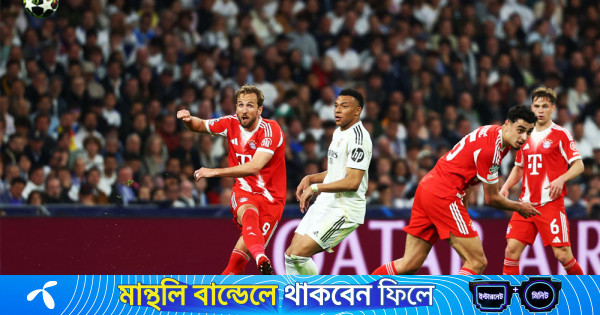 হাড্ডাহাড্ডি লড়াই শেষে বায়ার্নের জয়, চাপে রিয়াল