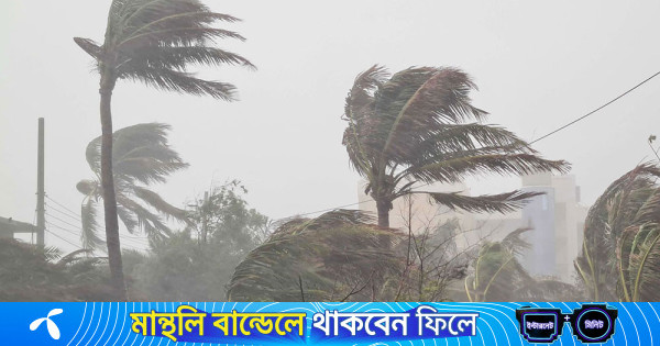 ৩ জেলার জন্য দুঃসংবাদ দিল আবহাওয়া অফিস