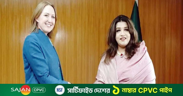 ঢাকায় আসছেন অস্ট্রেলিয়ার স্পিকার, দেখবেন সংসদের কার্যক্রম