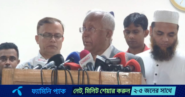 সংরক্ষিত নারী আসনের নির্বাচনের তফসিল ঘোষণা