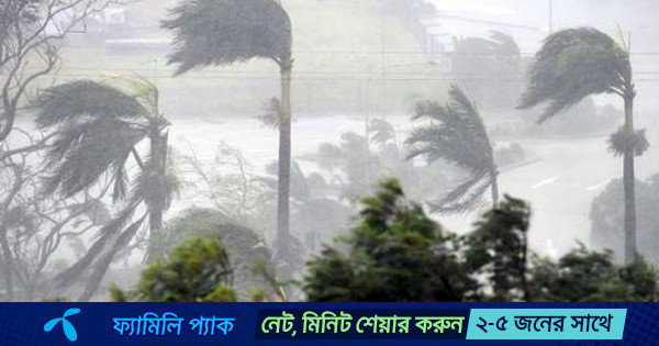 সন্ধ্যার মধ্যে যেসব জেলায় ঝড়ের শঙ্কা
