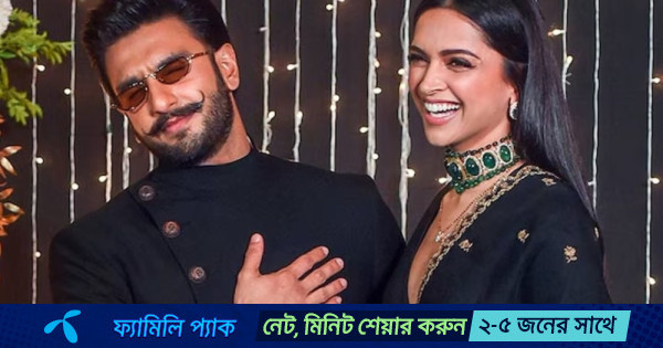 ‘ইন্টারনেটের নাটক এড়াচ্ছি’, রণবীরের সাফল্য নিয়ে সমালোচকদের জবাবে দীপিকা