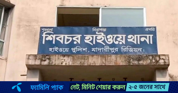 ভাঙ্গায় মোটরসাইকেল দুর্ঘটনায় প্রাণ গেল কিশোরের