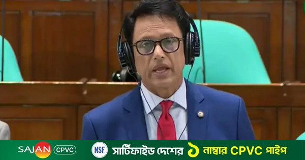 জাল সনদধারী শিক্ষক চিহ্নিত করা হচ্ছে : শিক্ষামন্ত্রী