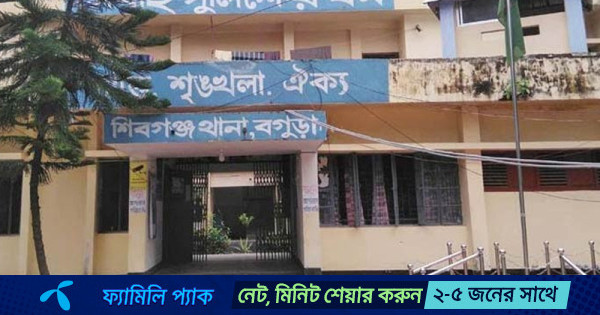 বগুড়ায় স্ত্রীকে ছুরিকাঘাতে হত্যার অভিযোগ, স্বামী পলাতক
