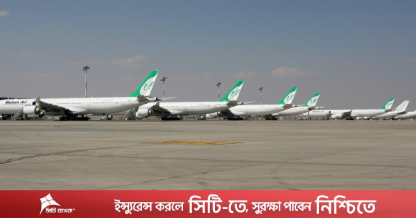 যুদ্ধবিরতির পর আকাশপথ ও বিমানবন্দর খুলল ইরাক