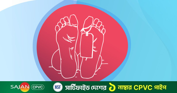 ফার্মগেটে বাসের ধাক্কায় প্রাণ গেল অটোরিকশাচালকের