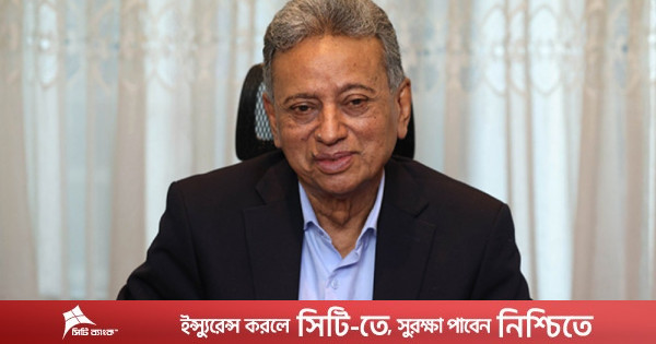 আইএমএফের সভায় যোগ দিতে ১১ এপ্রিল যুক্তরাষ্ট্র যাচ্ছেন অর্থমন্ত্রী